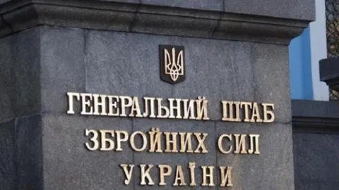 Генштаб: уражено МіГ-29 на аеродромі «Міллерово» та низку цілей у тилу РФ
