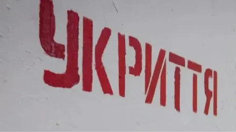 Повітряна тривога в Києві та областях: загроза дронів у ніч проти 15 вересня