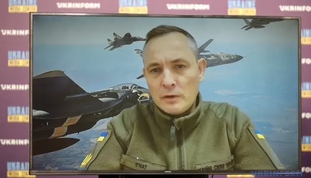 Ігнат: FPV-дрони на «Шахедах» — поки що експеримент, а не масова практика