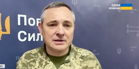 Ігнат: Росія може продовжити масовану атаку дронів з кількох напрямків