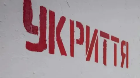 Повітряна тривога в Києві: загроза ударних дронів