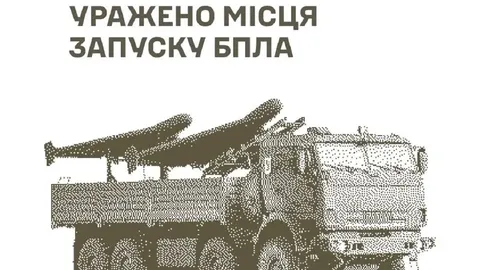 Сили оборони вдарили по ланцюгу управління російськими дронами