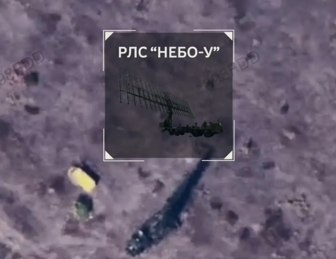 Прикордонники уразили російську РЛС «Небо-У» одним влучанням дрона