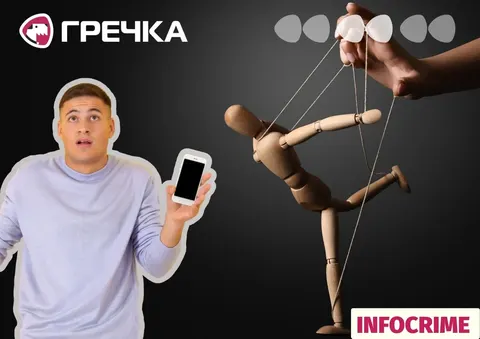 Фейк про "масовану атаку" на Кропивницький: як анонімні канали маніпулюють читачами