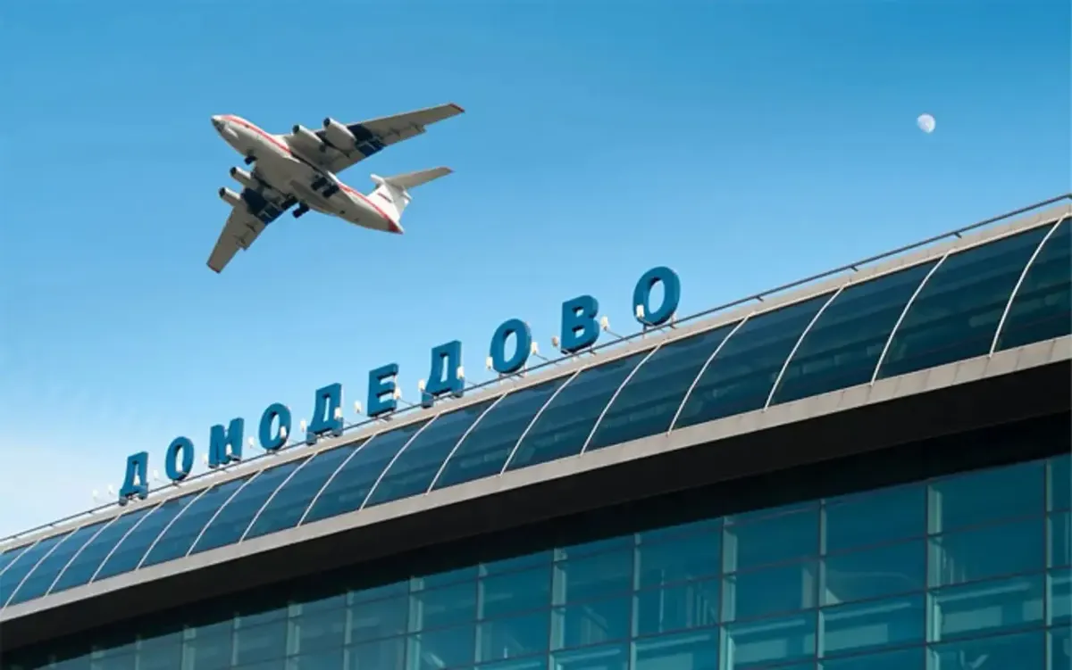 Атака дронів на Москву: понад 400 рейсів затримано або скасовано