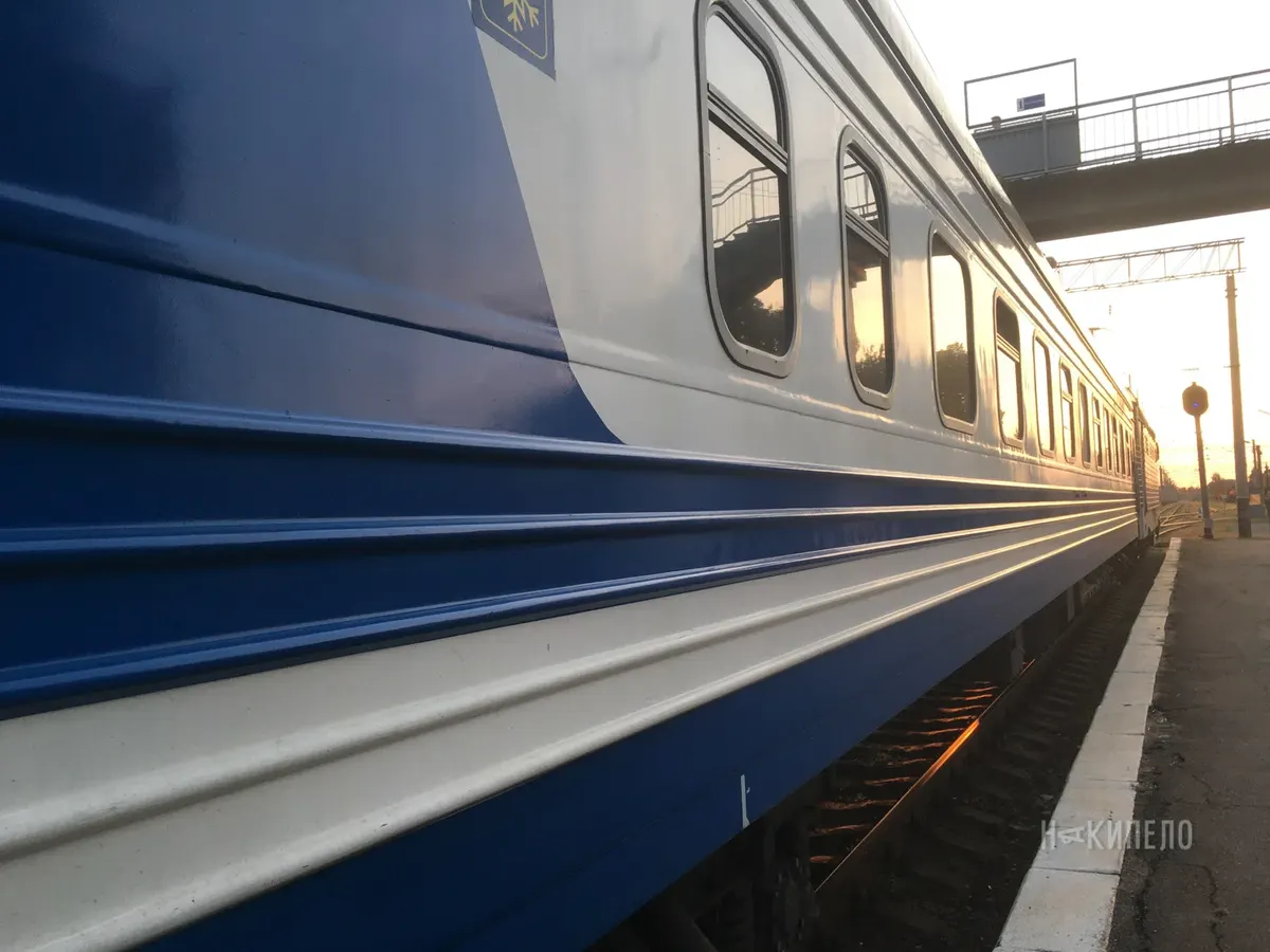 «Укрзалізниця» адаптує рух потягів до двох рівнів повітряної загрози
