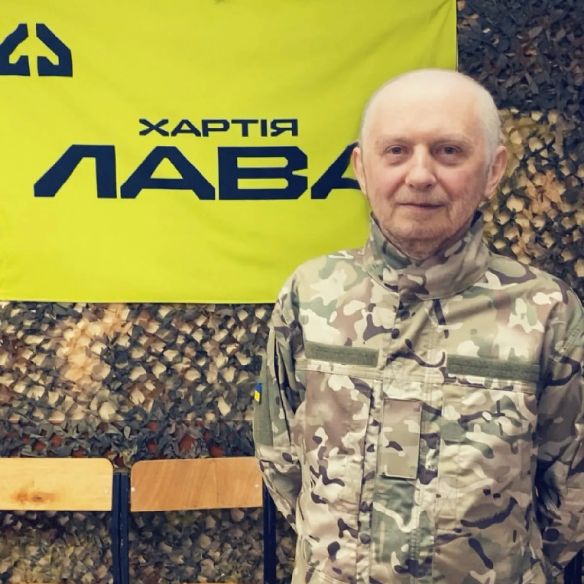 Львівського блогера пана Романа мобілізували до полку БпЛА «Лава»