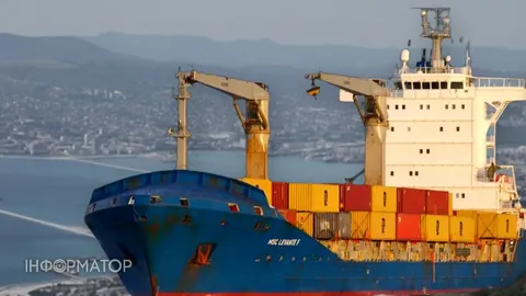 MSC зупинив бронювання до Новоросійська після атаки дрона на судно