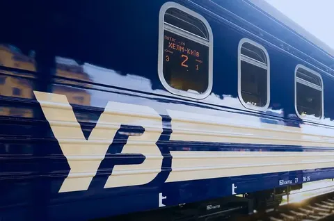 УЗ: російський дрон міг цілити в дипломатичний поїзд у Ягодині