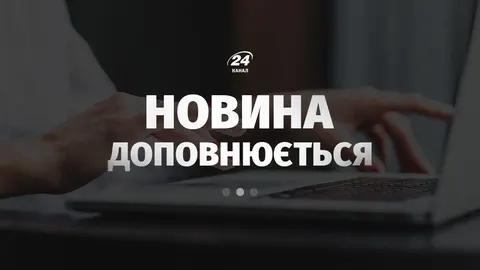 У Литві оголосили повітряну тривогу через дрон