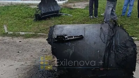 Під Москвою виявили уламки ракети FP-5 «Фламінго»