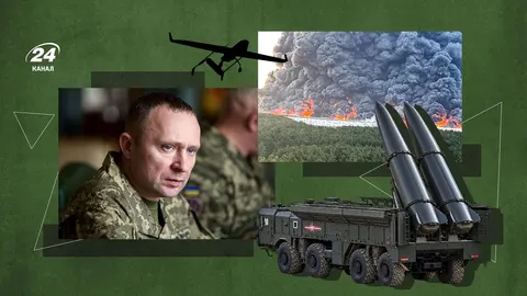 Ураження "Іскандерів" на Брянщині та удари "Фламінго": огляд подій за 17 серпня