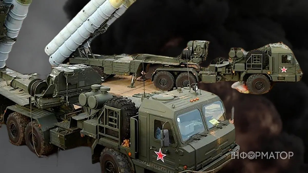 Сили оборони уразили дві пускові установки С-400 у Брянській області